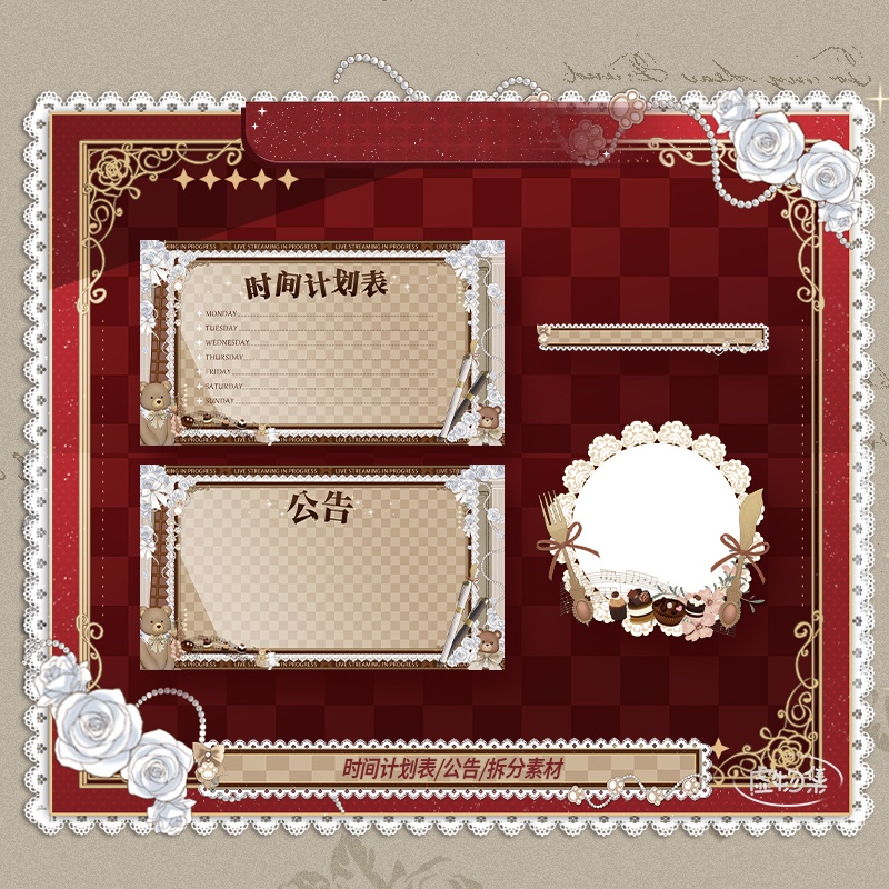 【動く配信背景】熊熊软包-金【Vtuber向け】