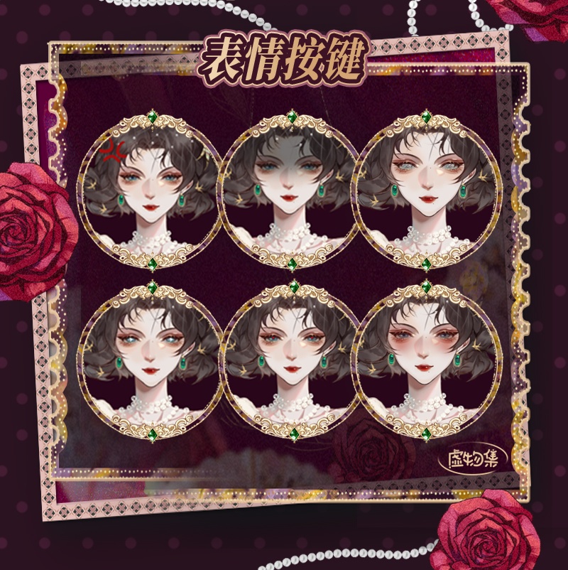 Live2Dモデル】有料VTS専用_汎用モデル_“南韶烟”