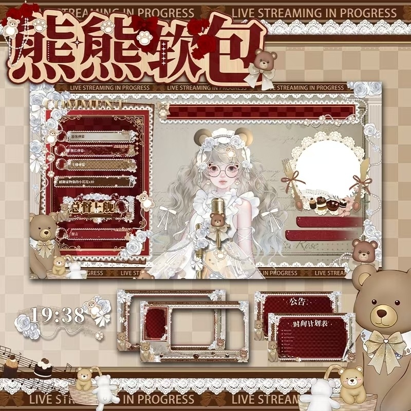 【動く配信背景】熊熊软包-红【Vtuber向け】