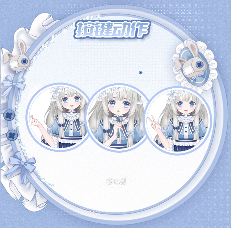 Live2Dモデル】有料VTS専用_汎用モデル_“妮妮兔”