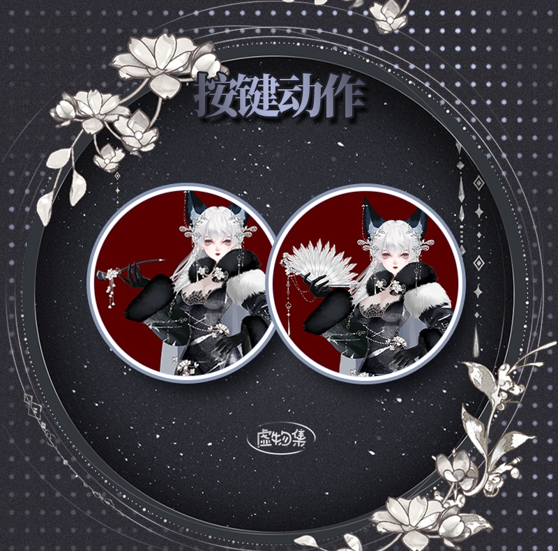 【Live2Dモデル】有料VTS専用_汎用モデル_“涂山玄姬”