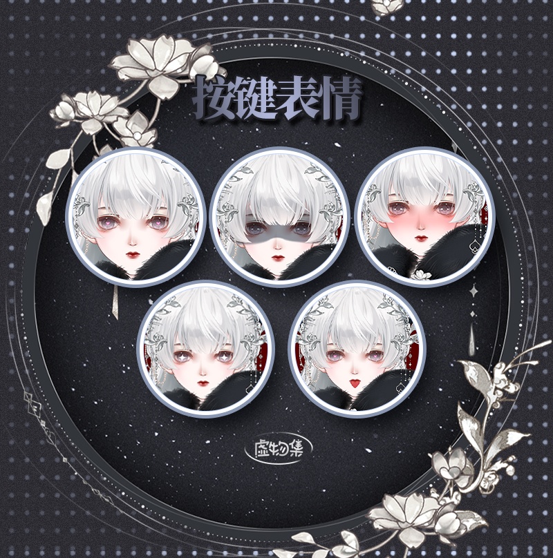 【Live2Dモデル】有料VTS専用_汎用モデル_“涂山玄姬”