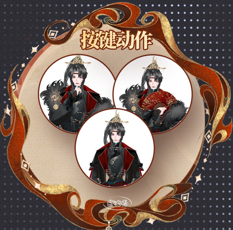 【Live2Dモデル】有料VTS専用_汎用モデル_“江砚尘”