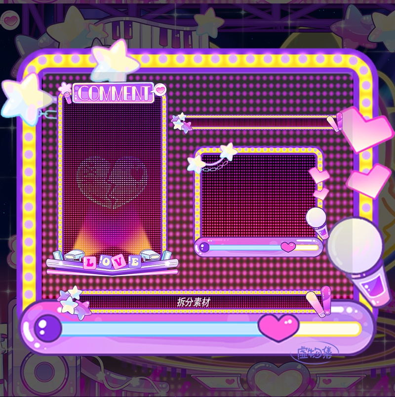 【動く配信背景】狸狸乐队【Vtuber向け】