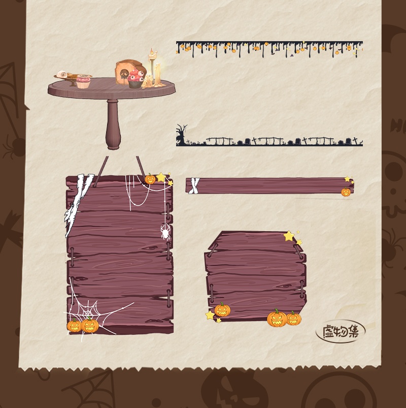 Hallowmas【ハロウィンライブの背景です】秋天&万圣节【Vtuber向けです】