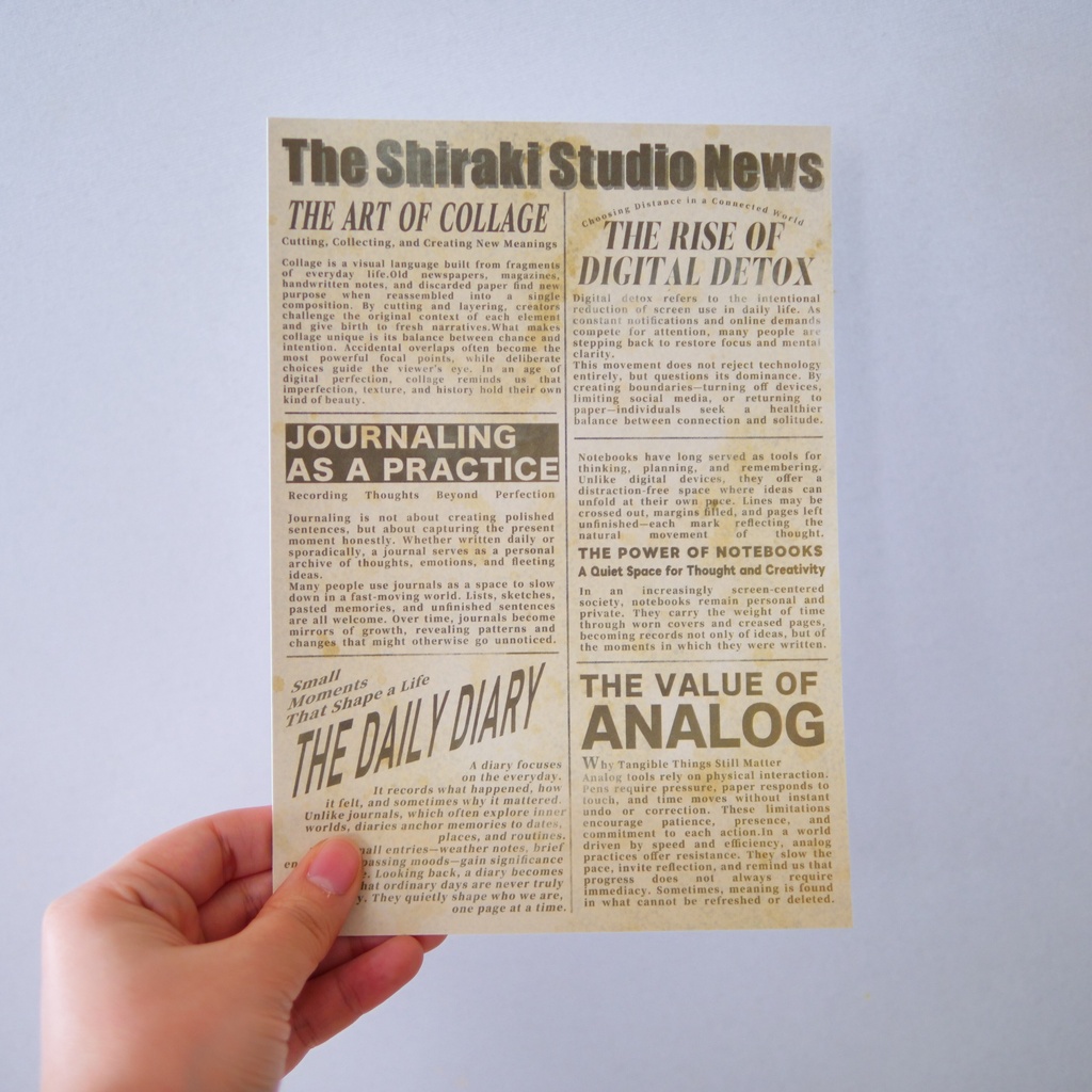 【A4/A5/DATE】Vintage News – Design Paper
