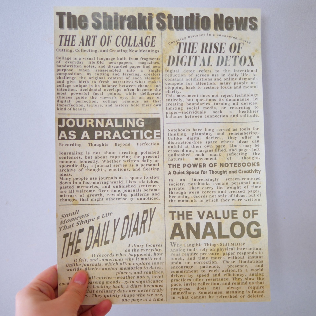 【A4/A5/DATE】Vintage News – Design Paper