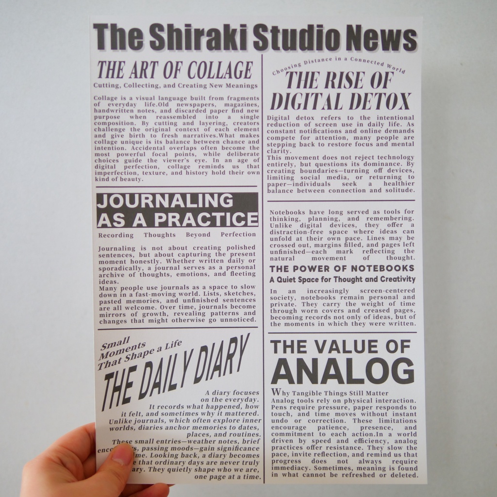 【A4/A5/DATE】Monochrome News – Design Paper