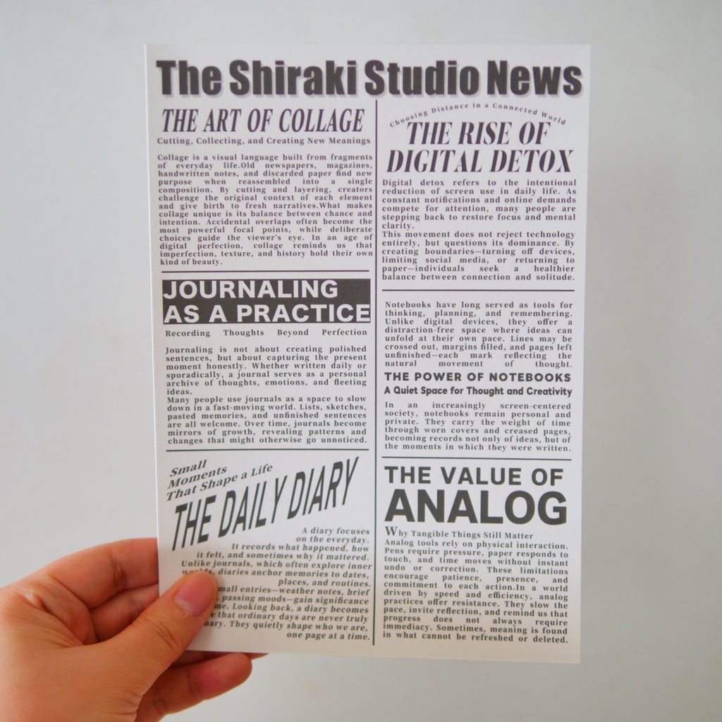 【A4/A5/DATE】Monochrome News – Design Paper