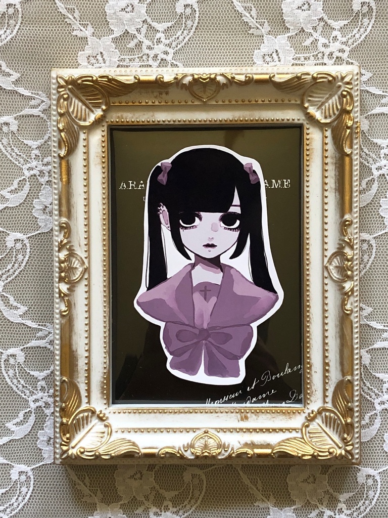 双子の女の子 原画 Www Sigaepi Com Br