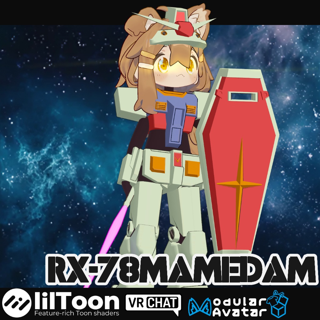 【無料】機動戦士まめダム