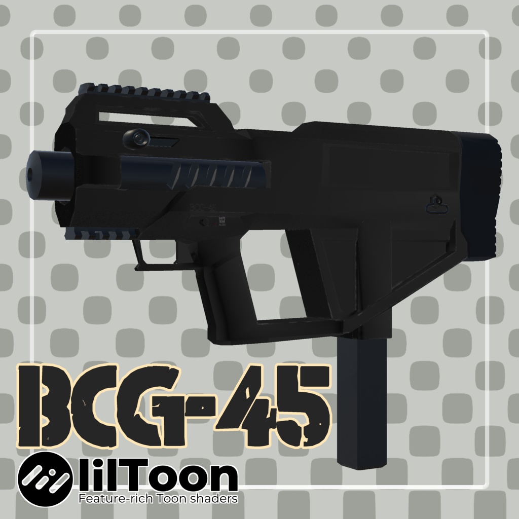 【VRC想定】BCG-45