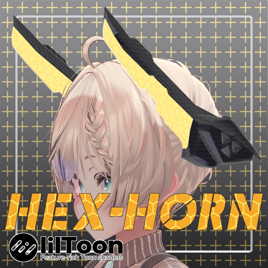 HEX-HORN【VRC想定】