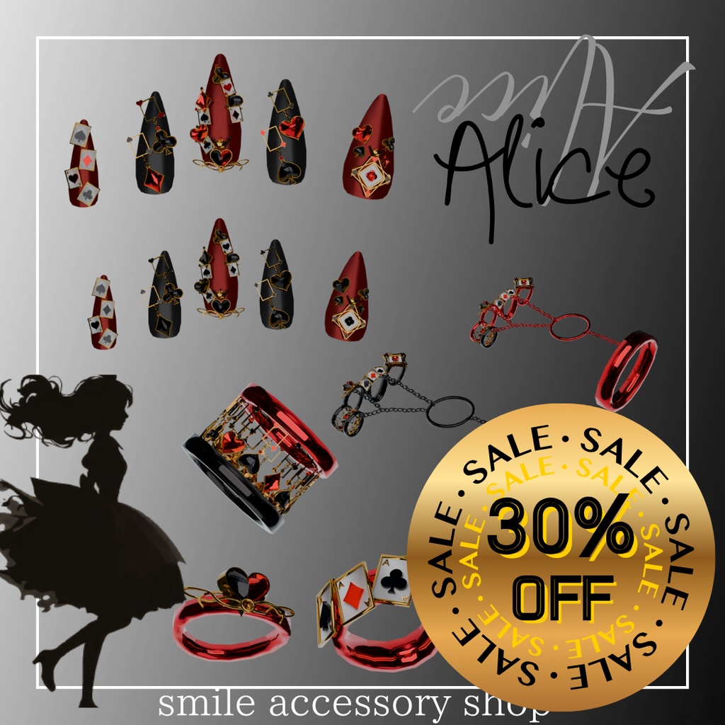 【VRC想定/27アバター対応】【MA対応】Alice ネイル・指輪