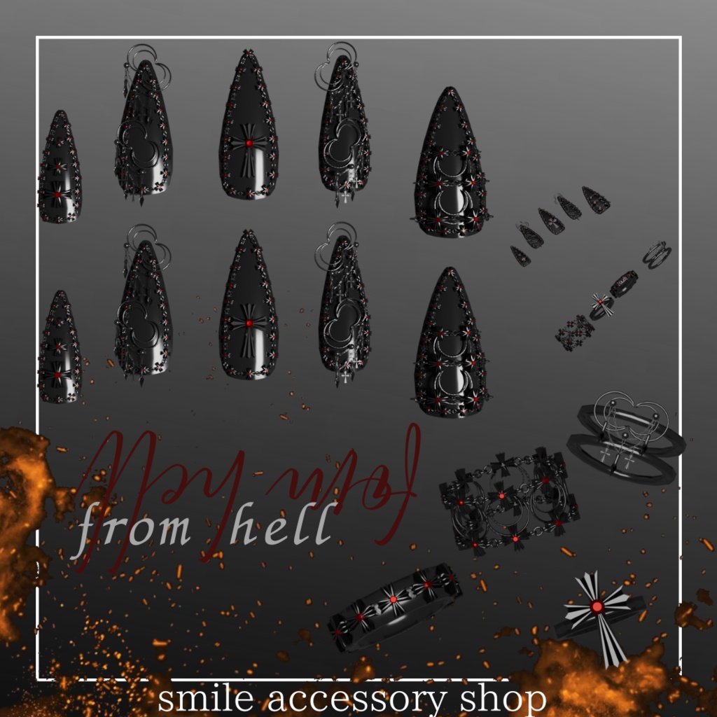 【VRC想定16アバター対応】from hell ネイル・指輪
