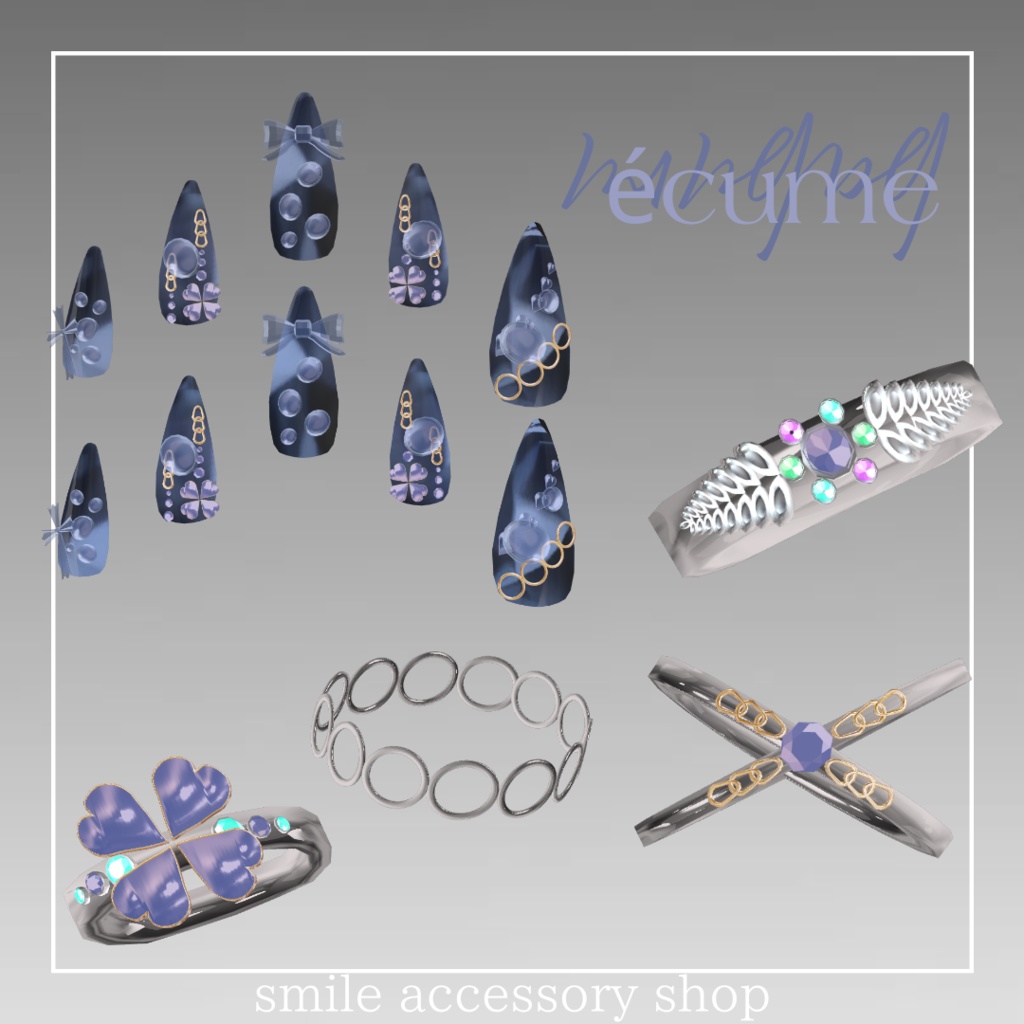 【VRC想定/16アバター対応】écume ネイル・指輪