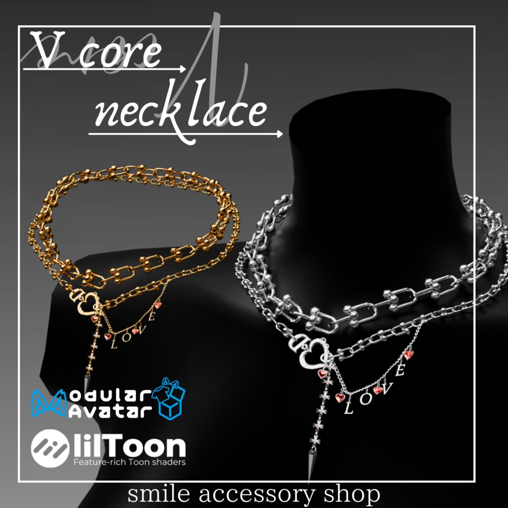 【VRC想定/17アバター対応】【MA対応】V core necklace