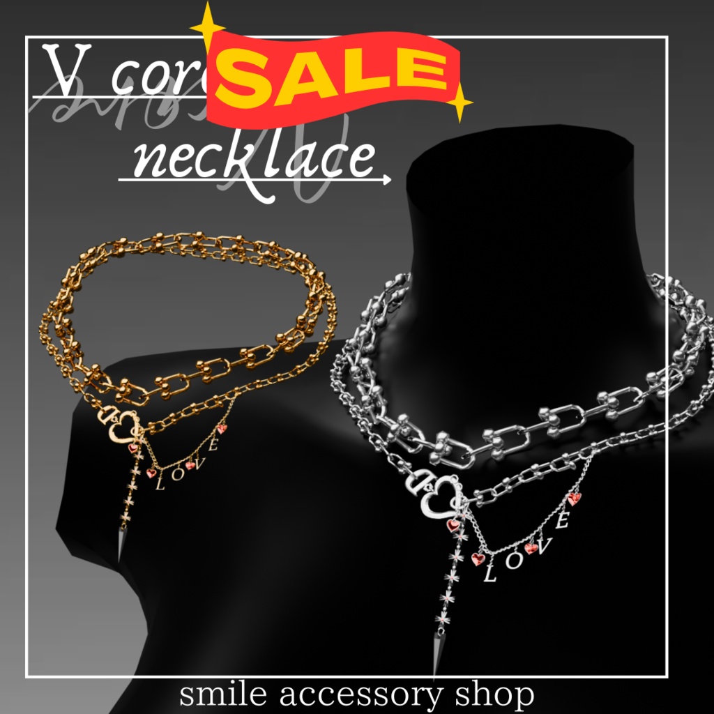 【VRC想定/17アバター対応】【MA対応】V core necklace