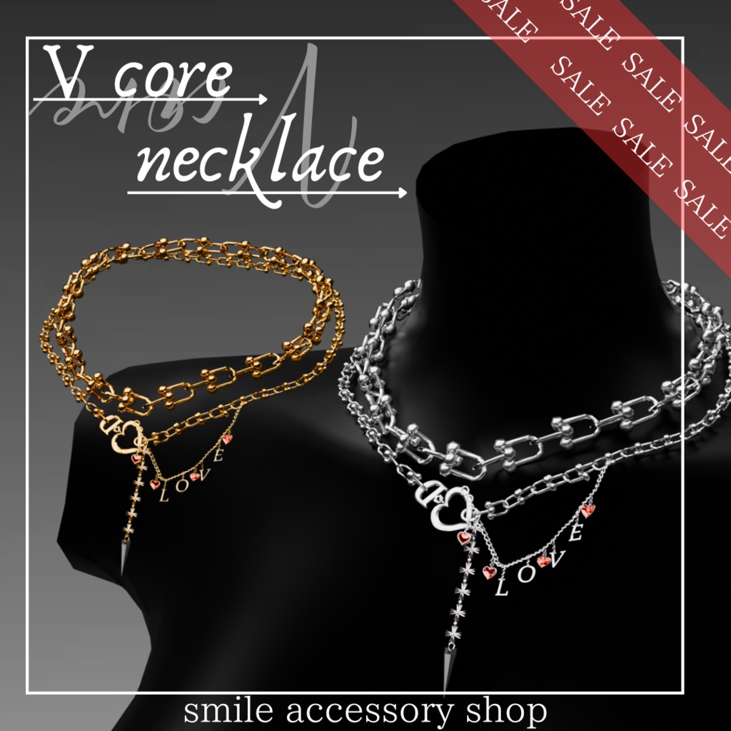 【VRC想定/16アバター対応】V core necklace