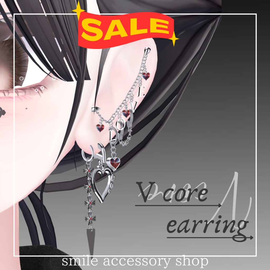 ✨SALE✨半額✨【VRC想定/20アバター対応】【MA対応】V core earring