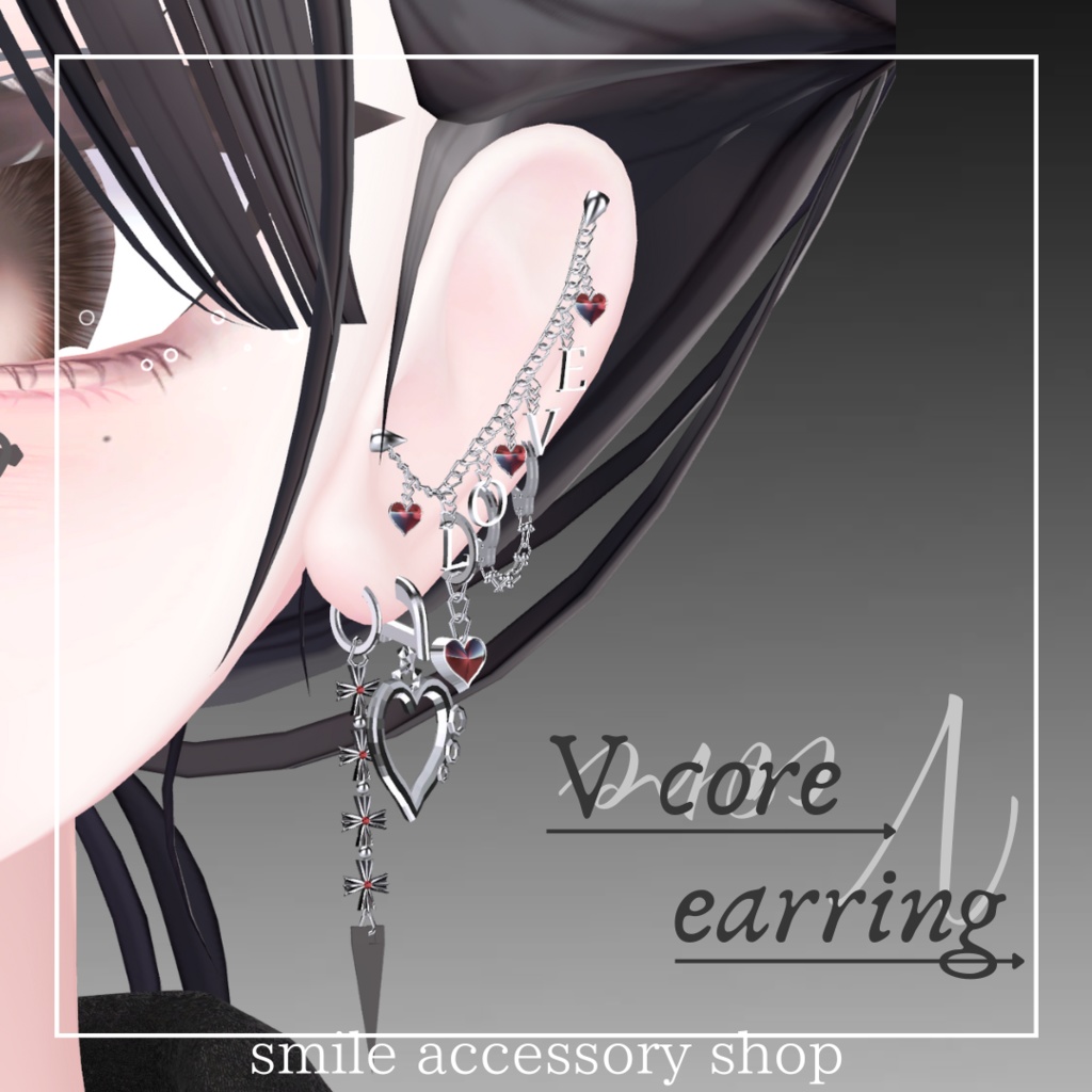 【VRC想定/19アバター対応】V core earring