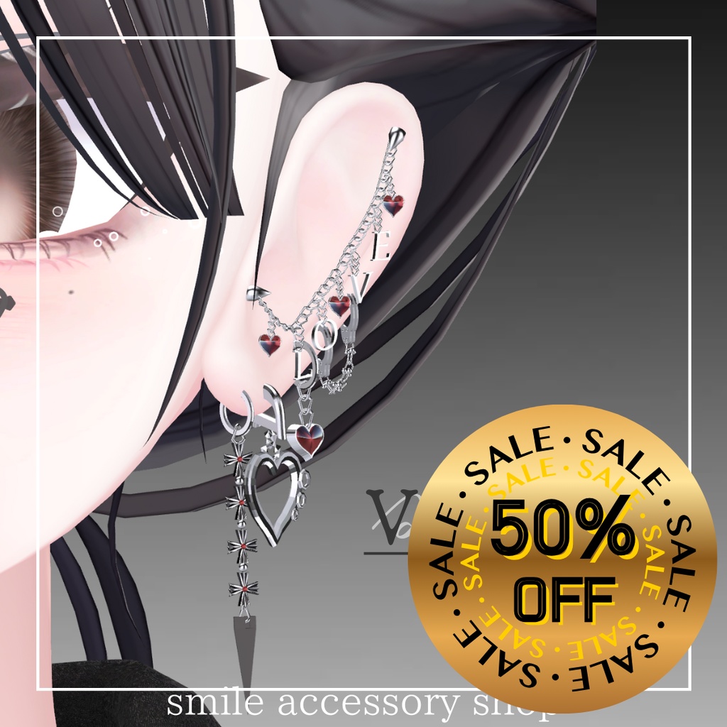 【VRC想定/20アバター対応】【MA対応】V core earring