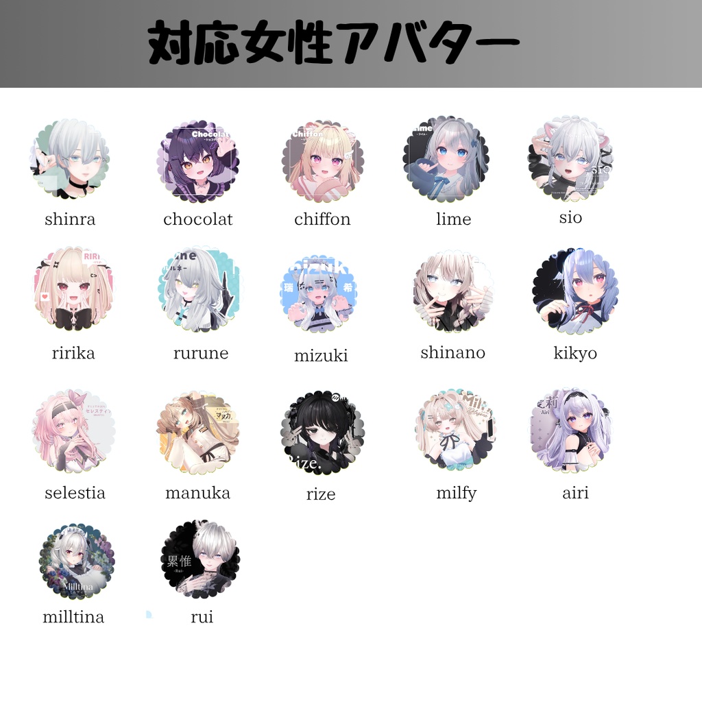 【VRC想定/22アバター対応】【MA対応】V core nail&ring