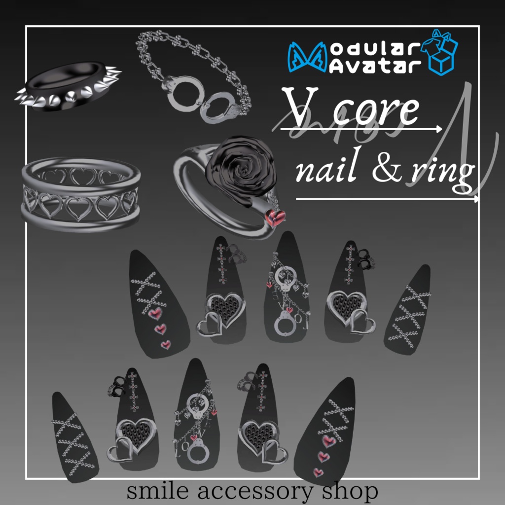 【VRC想定/22アバター対応】【MA対応】V core nail&ring