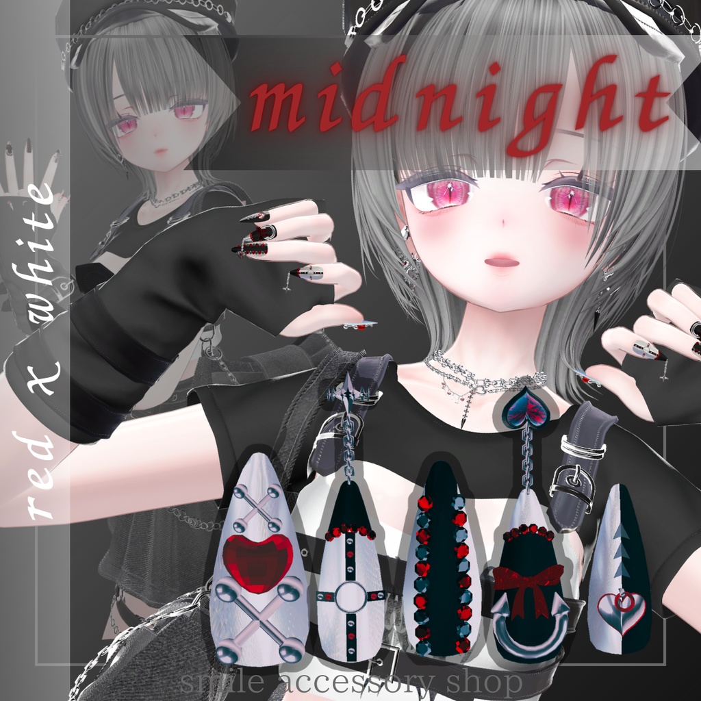 【VRC想定/21アバター対応】【MA対応】【フォロワー1000人記念商品】midnight nail