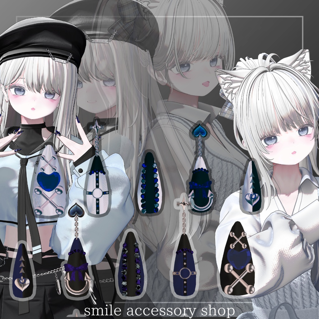 【VRC想定/21アバター対応】【MA対応】【フォロワー1000人記念商品】midnight nail