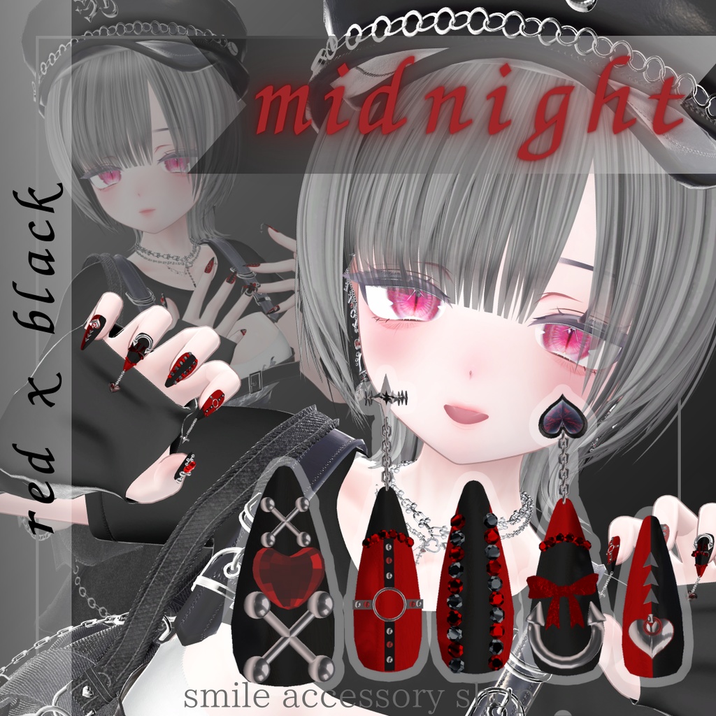 【VRC想定/21アバター対応】【MA対応】【フォロワー1000人記念商品】midnight nail