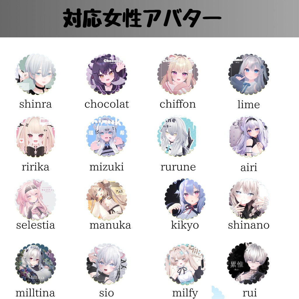 【VRC想定/21アバター対応】【MA対応】【フォロワー1000人記念商品】midnight nail