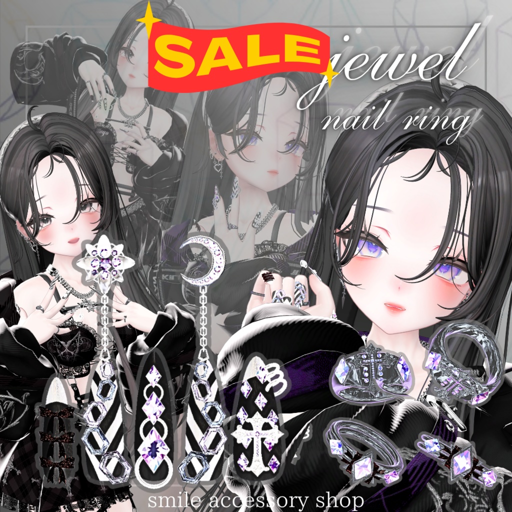 【VRC想定/21アバター対応】jewel nail&ring
