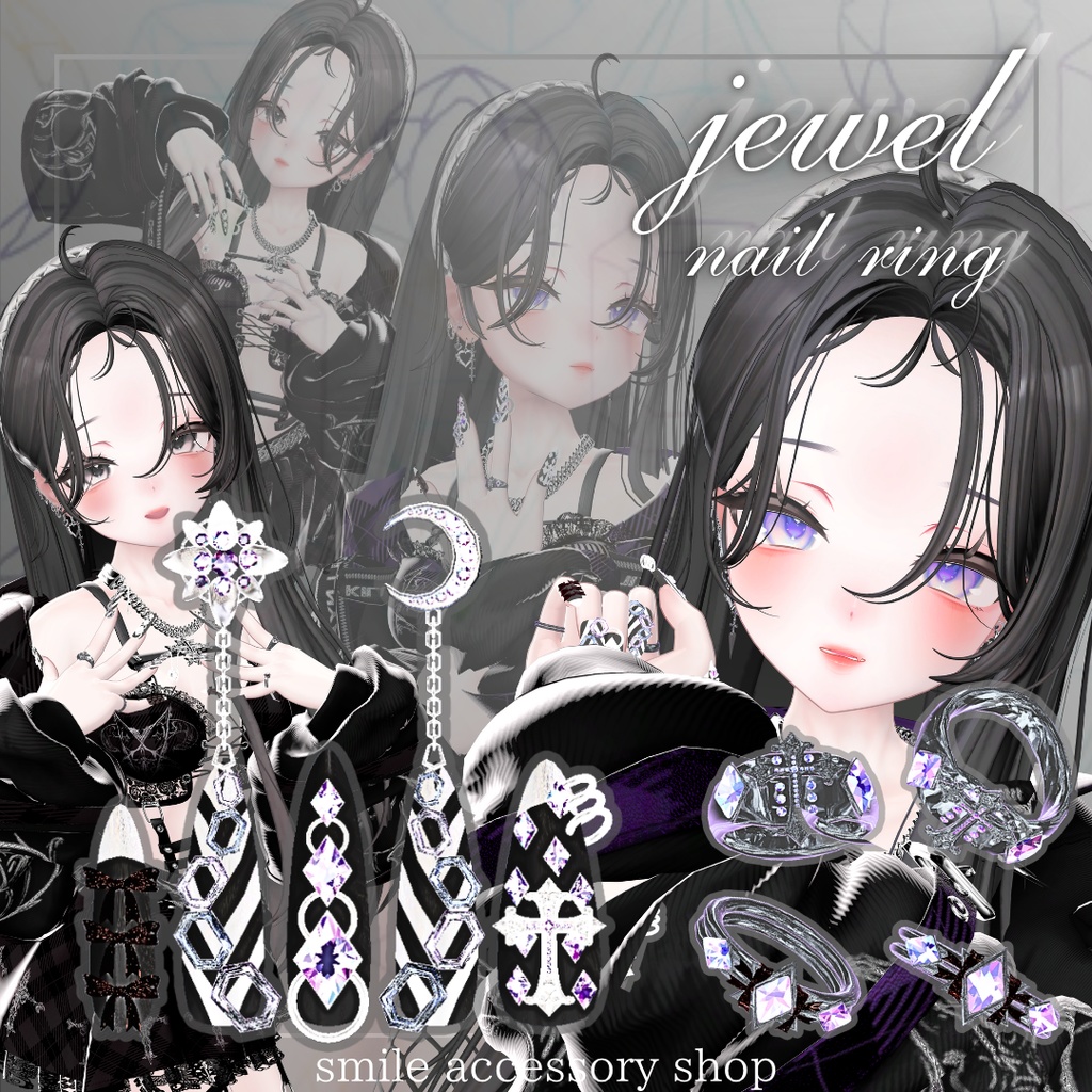 【VRC想定/21アバター対応】jewel nail＆ring