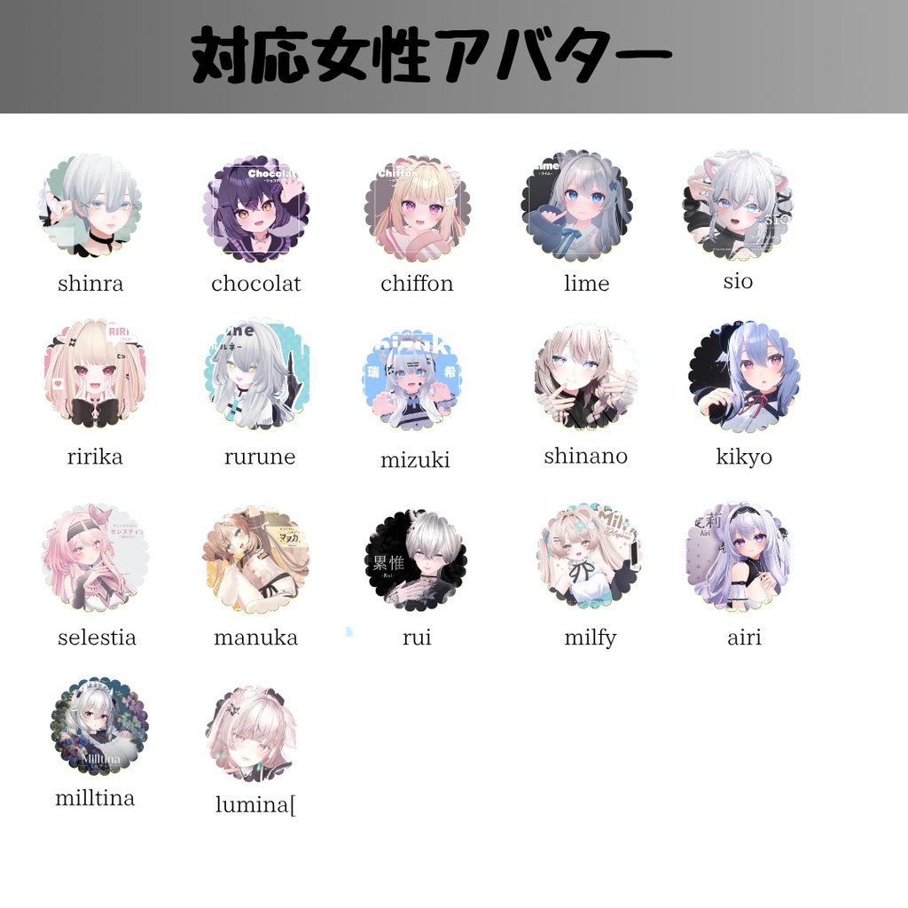 【VRC想定】【22アバター対応】『onyx』リング&ブレスレット【MA対応】