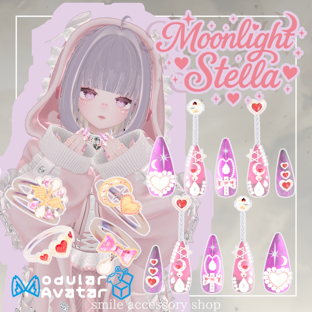 【VRC想定/15アバター対応】【MA対応】『Moonlight Stella』ネイル&リング