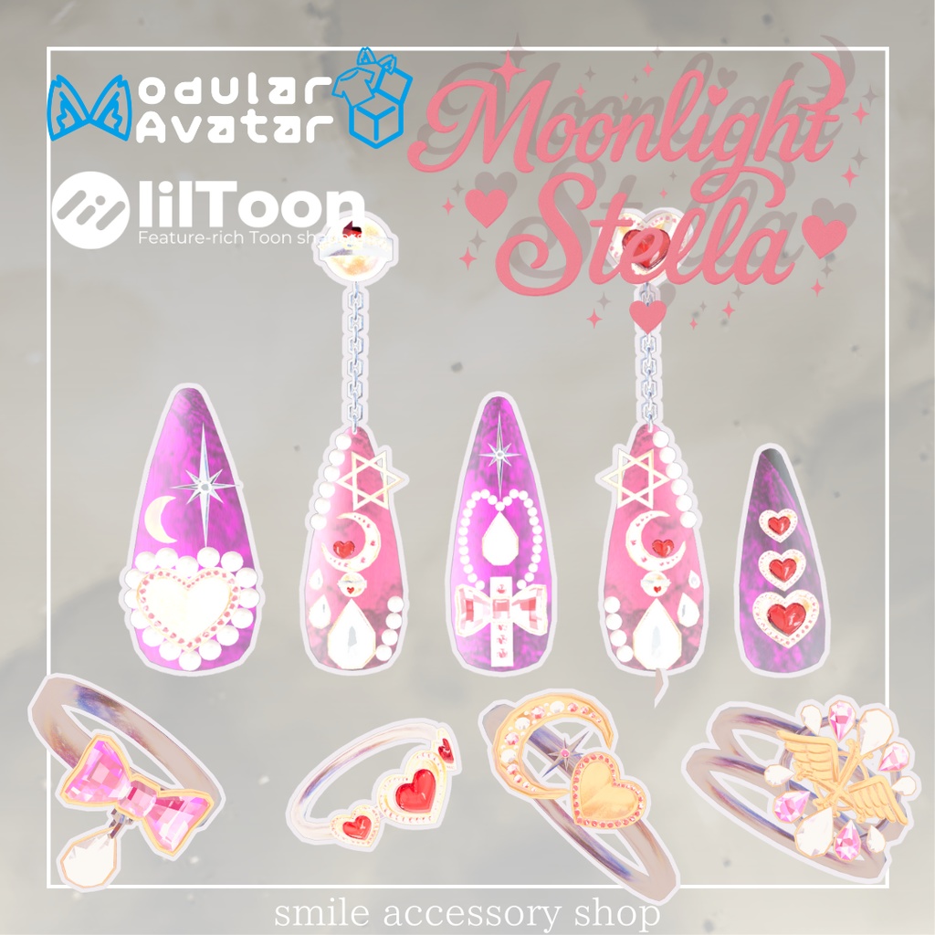【VRC想定/15アバター対応】【MA対応】『Moonlight Stella』ネイル&リング