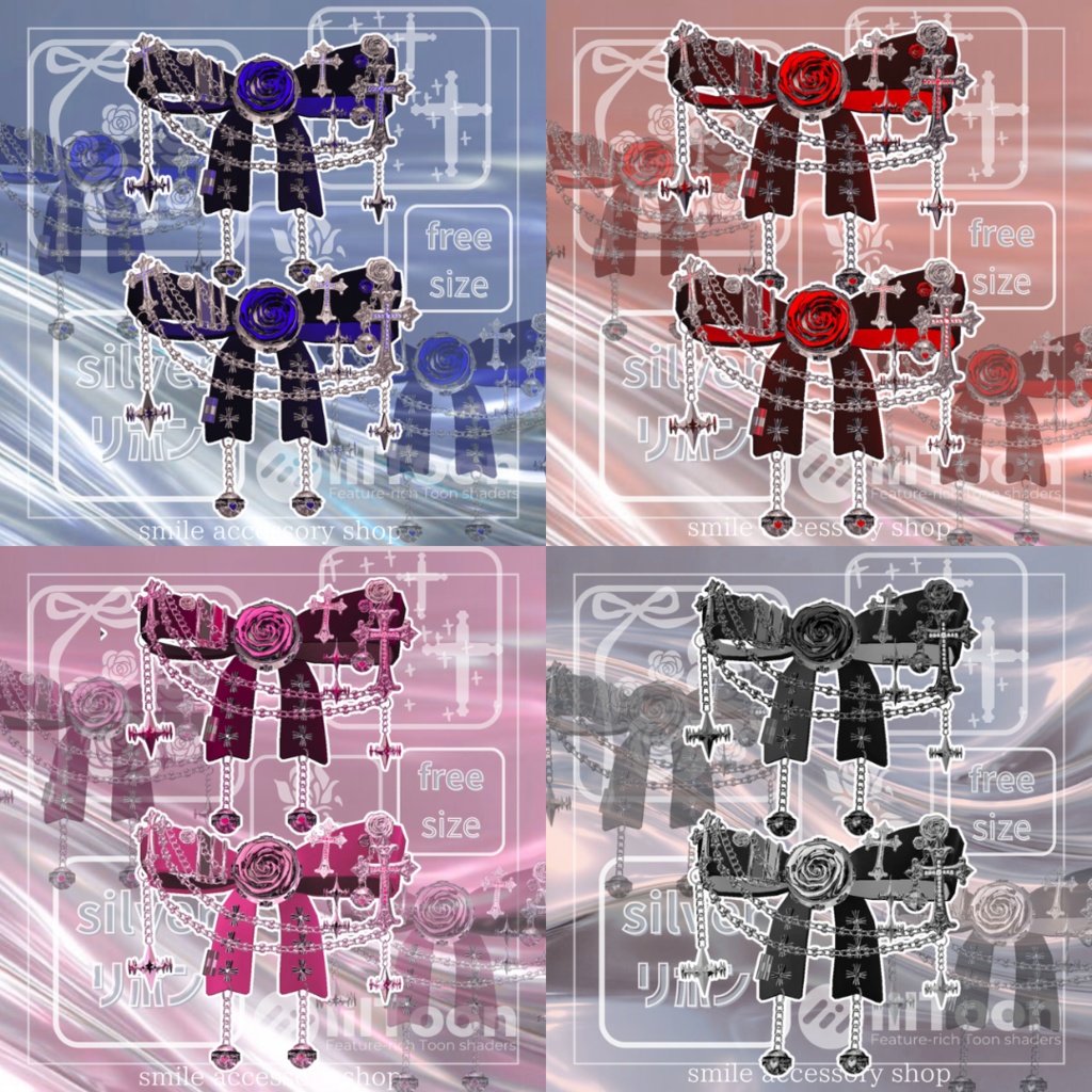 【VRC想定】【フォロワー3000人記念商品】ノワール・ローズリボン