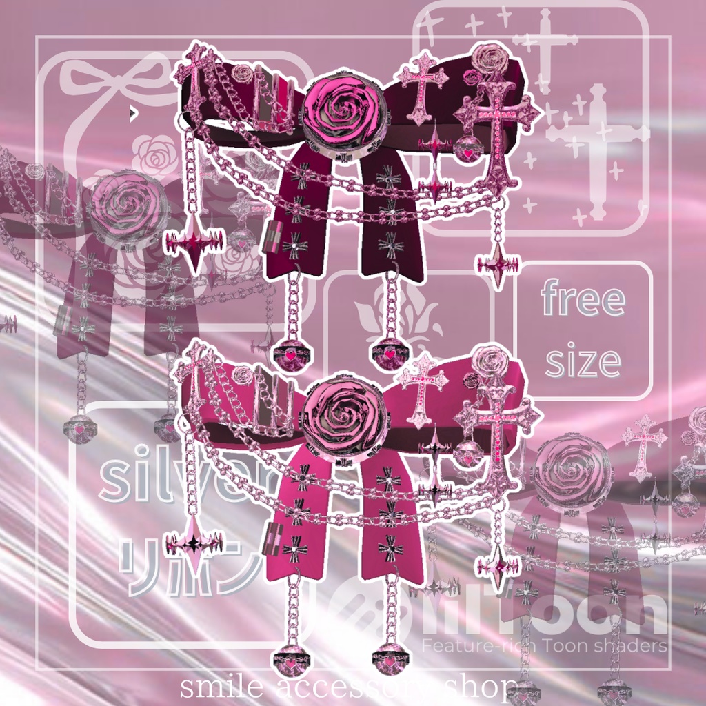 【VRC想定】【フォロワー3000人記念商品】ノワール・ローズリボン