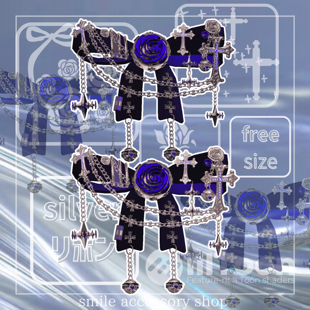 【VRC想定】【フォロワー3000人記念商品】ノワール・ローズリボン