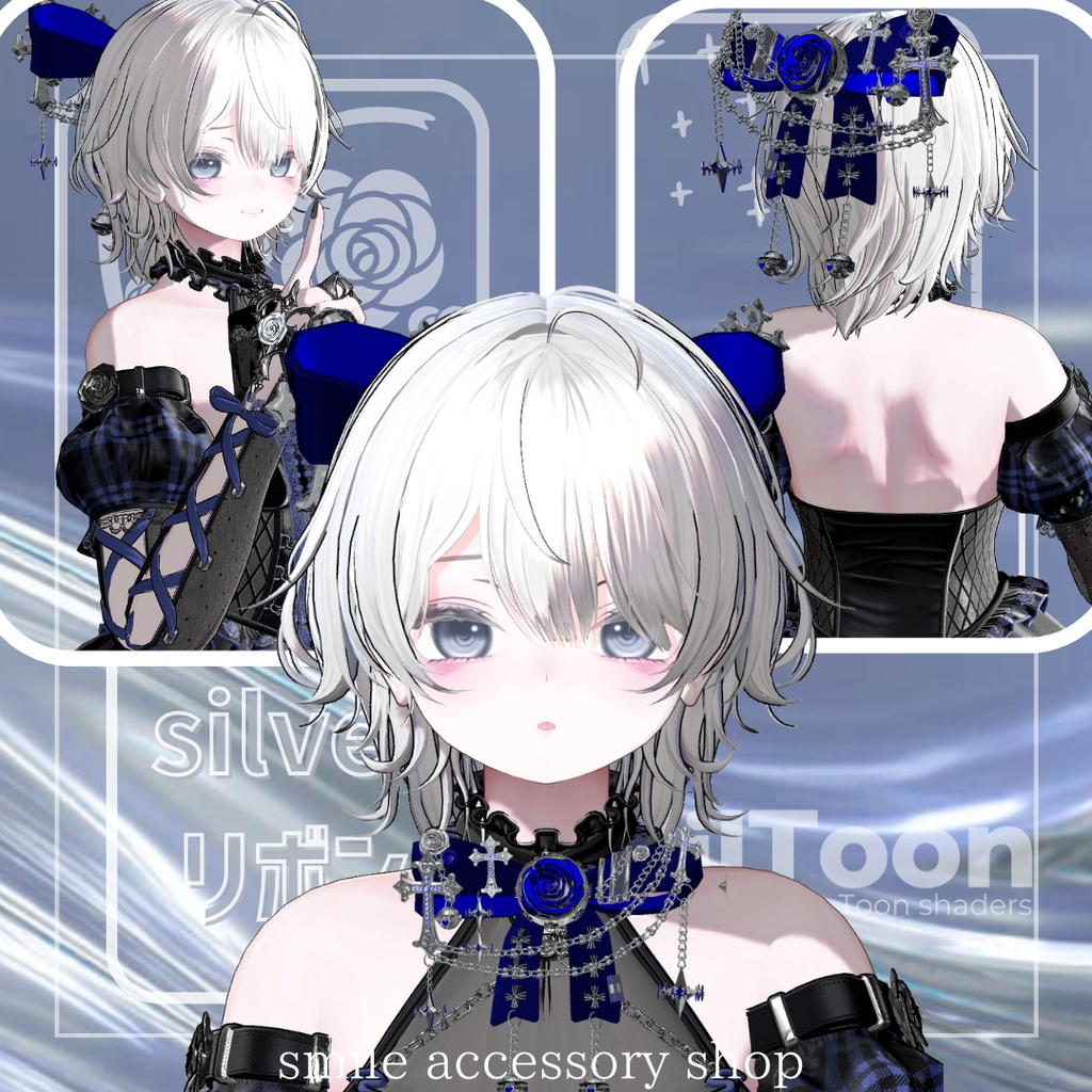 【VRC想定】【フォロワー3000人記念商品】ノワール・ローズリボン