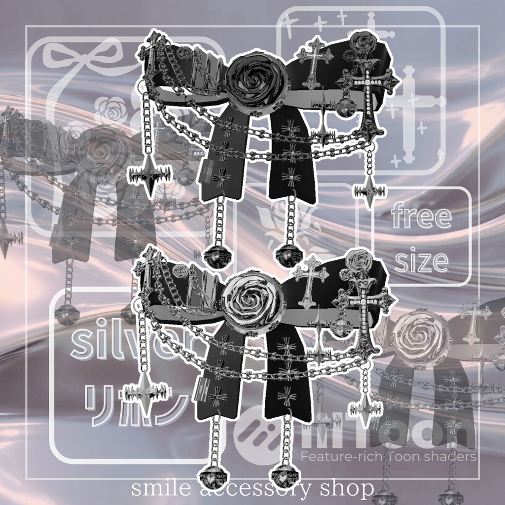 【VRC想定】【フォロワー3000人記念商品】ノワール・ローズリボン