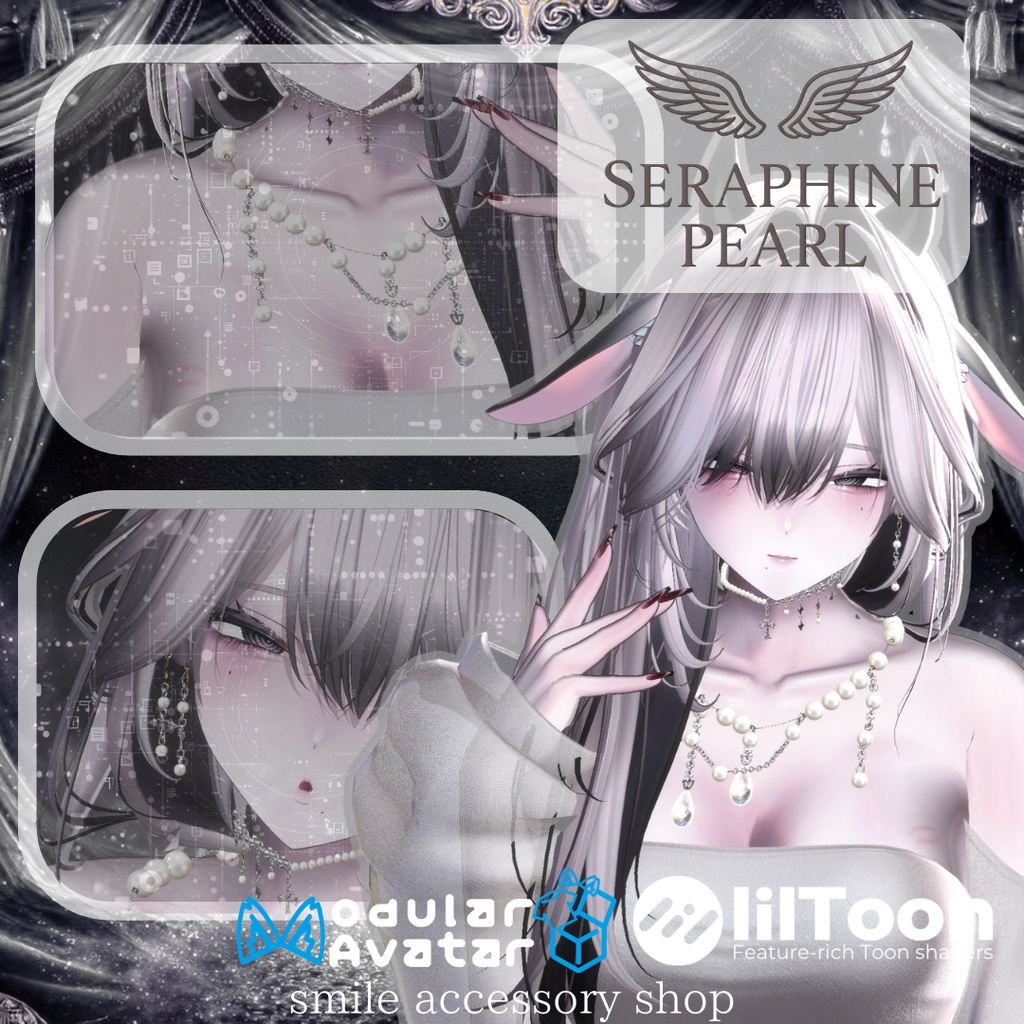 【VRC想定/17アバター対応】【MA対応】『セラフィーン・パール』ピアス&ネックレス