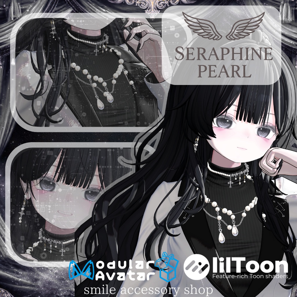 【VRC想定/17アバター対応】【MA対応】『セラフィーン・パール』ピアス&ネックレス