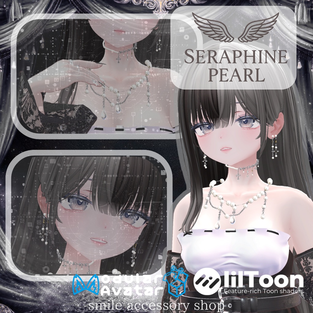 【VRC想定/17アバター対応】【MA対応】『セラフィーン・パール』ピアス＆ネックレス