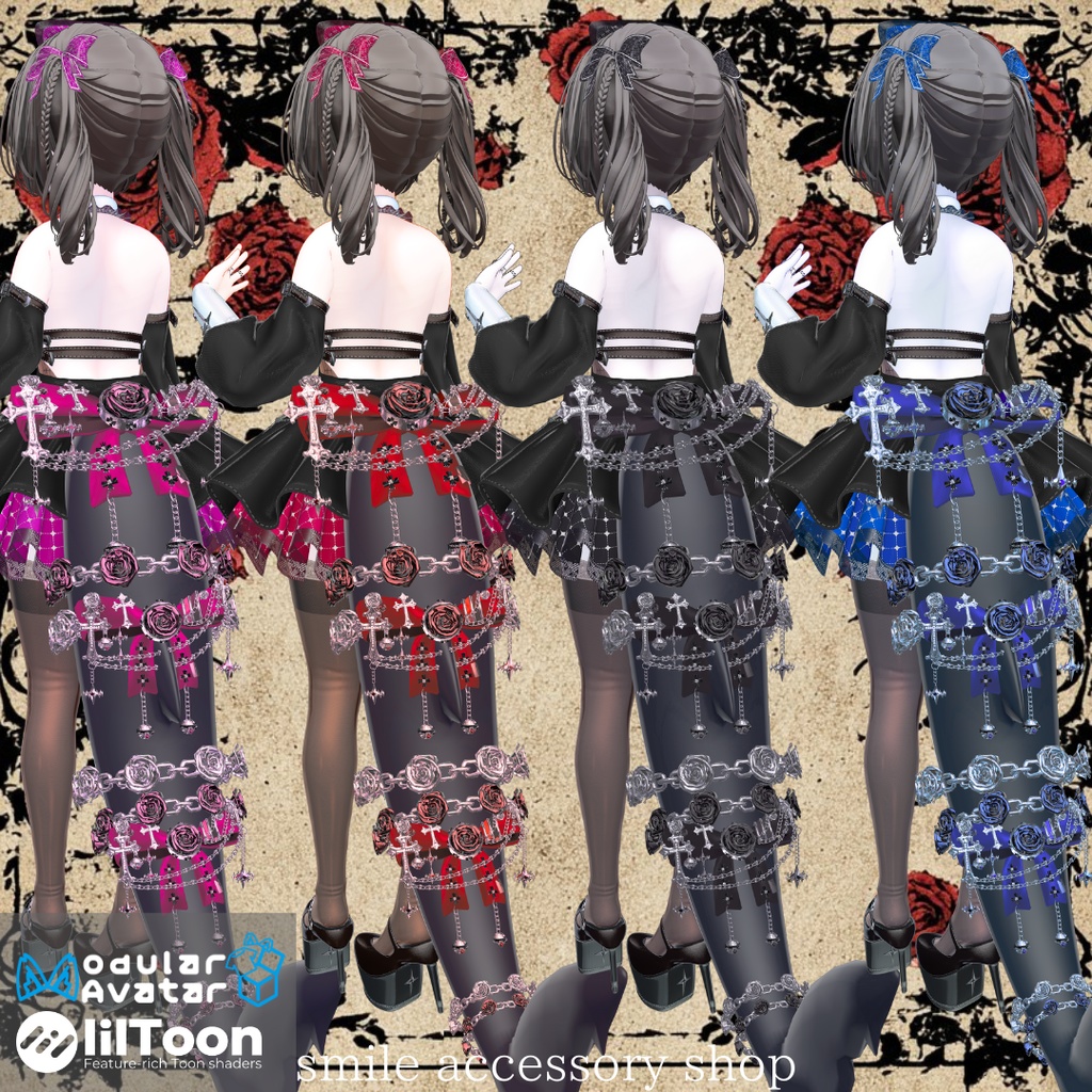 【VRC想定】【MA対応】ルルネ専用『ロゼリア・テール』