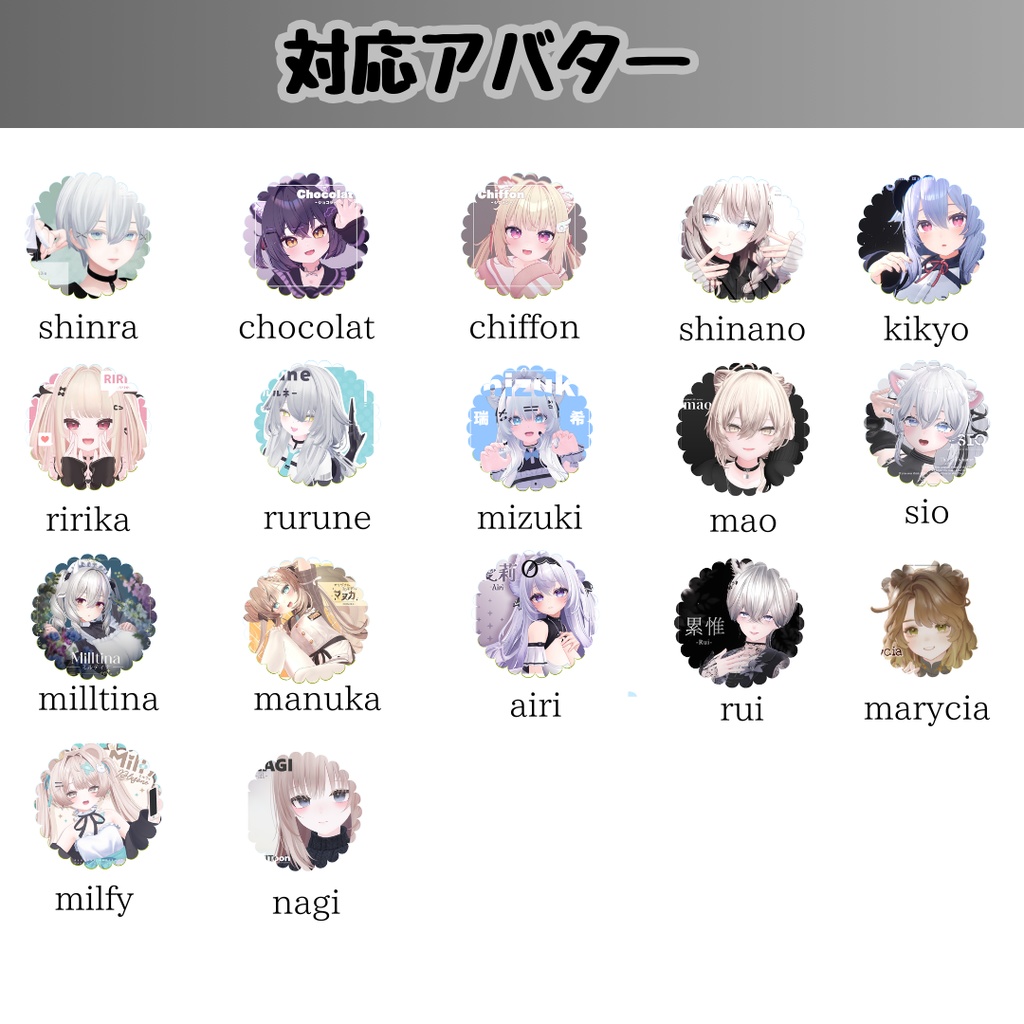 【VRC想定/17アバター対応】【MA対応】ネイル&リング『ボルドー・ヴェール』