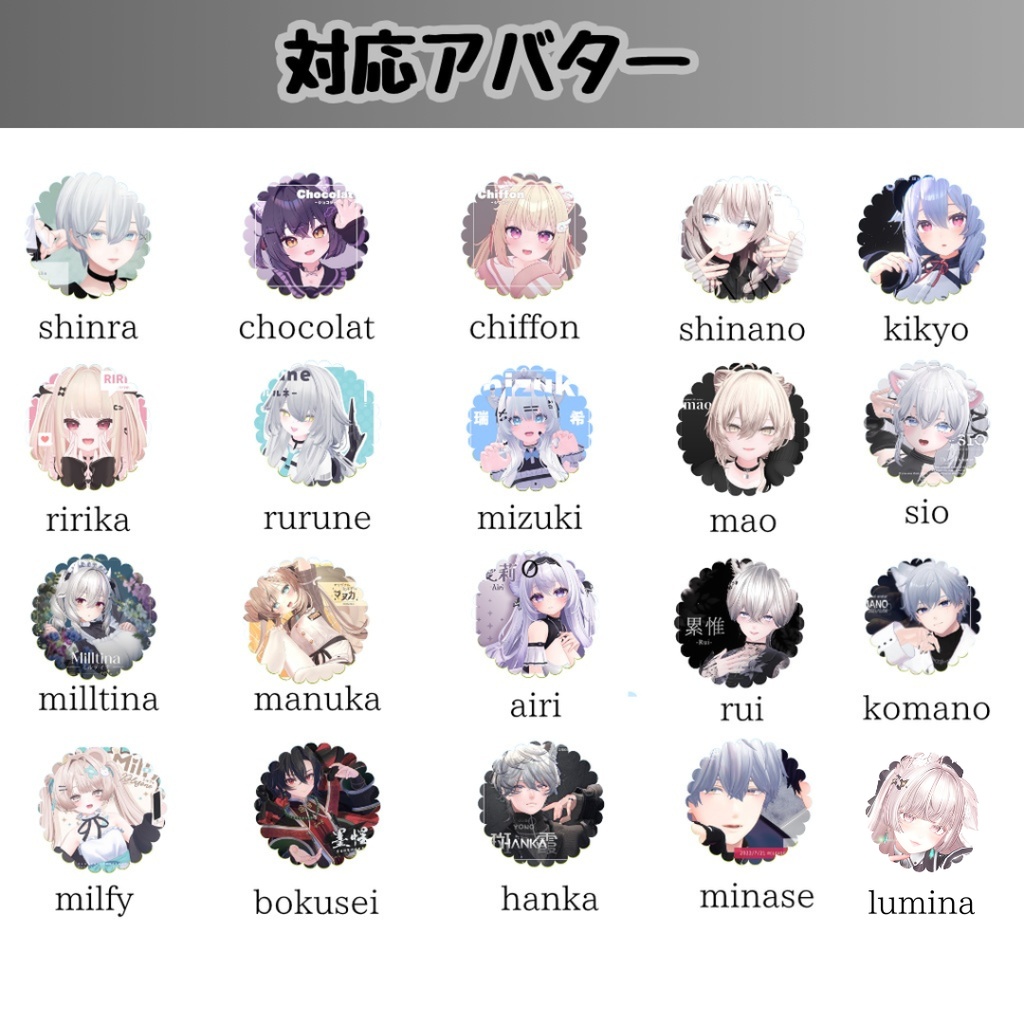 【VRC想定/20アバター対応】【MA対応】ネイル&リング『ブラック・リーベ』