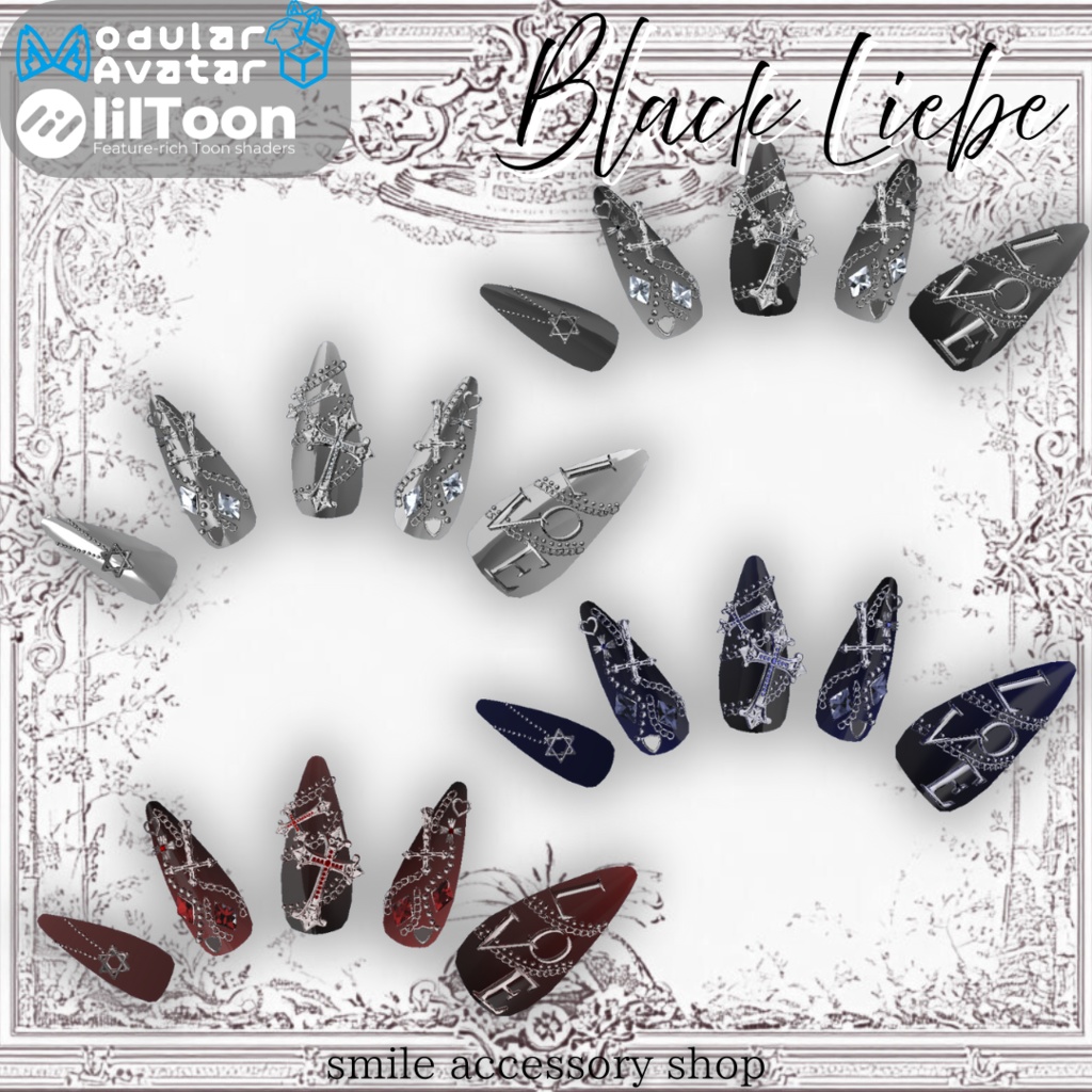 【VRC想定/20アバター対応】【MA対応】ネイル&リング『ブラック・リーベ』