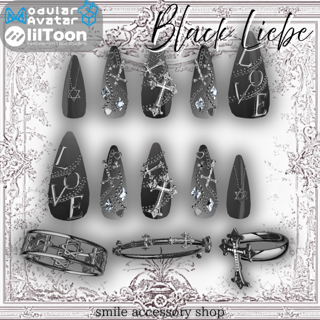 【VRC想定/20アバター対応】【MA対応】ネイル&リング『ブラック・リーベ』